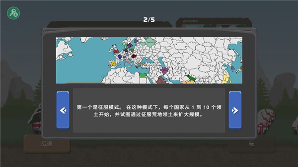 开拓创新 务实求真